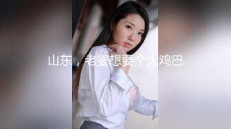 最新10月无水印福利，OF顶级绿帽癖情侣【mickeemo】私拍③，3P6P集体大乱交，性爱比赛，视觉盛宴 (2)