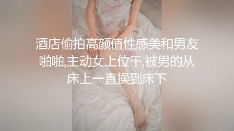 起点传媒 性视界传媒 XSJKY015 淫妻出轨边打电话