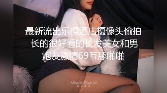 大像传媒之女兒在旁邊睡覺媽媽的我卻在做愛