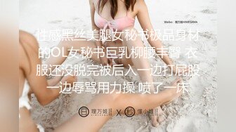 大奶肥臀粉鲍博主【Sweetie Fox】P站OF等合集~甜心萝莉~后入猛操 (54)