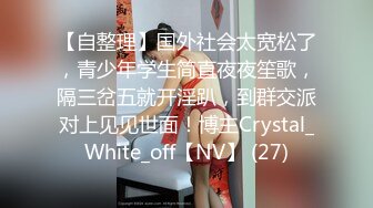 丈夫不在家时接受公公的性爱调教