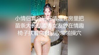 抖娘-利世 NO.110 女主播线下才艺