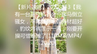 眼镜哥周末约炮美女同事特意穿上瑜伽裤啪啪[MP4/669MB]