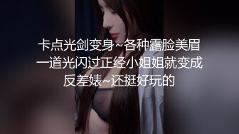 《重磅收费精品福利》入会粉丝团专属91露脸反差女神网红【小蓝】的性福生活无水全收录高颜特骚身材又好撸点很高 (14)