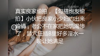 清早起来湿漉漉 有手势验证