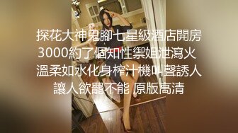 ✿清纯淫荡小娇妻『少女人妻初长成』老婆下面太紧，亲手扶着单男鸡巴插进自己小骚逼发出舒服的淫荡叫声