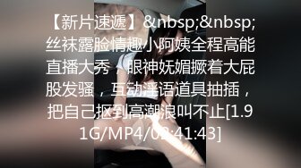 [MP4/ 873M]&nbsp;&nbsp; 大学附近宾馆 漂亮丰腴妹子做爱合集 妹子气质柔柔白嫩丰满口干舌燥啪啪爱抚抽插真极品