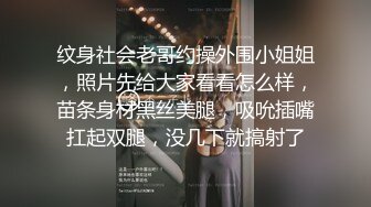 漂亮黑丝人妻 三洞全插舒服吗 舒服 叫骚一点 好像出血了 极品大奶老婆被两个单男双洞同插 奶子哗哗 绿帽全程指导拍摄