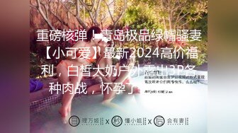 (中文字幕) [MIAA-320] 榨干肉棒超人气大屁股美容按摩一男多女的强制连射施术