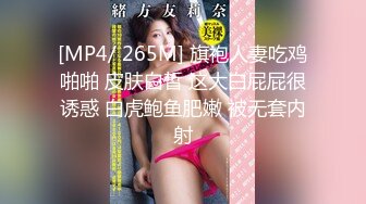 188_(sex)20230809_爱吃烤鸡腿呢～