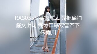 [MP4/ 1.31G]&nbsp;&nbsp;再战淫骚良家G奶巨乳妹，经典3P激情大战，悠闲看手机妹子主动骑坐，好友加入前后夹击爆插