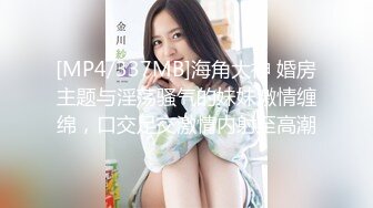 [MP4/ 424M] 监控破解偷拍中年大叔和丰满少妇酒店开房