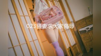 【新片速遞】【精品❤️TP】外站新流出猥琐房东双镜头偷拍年轻妹子租客洗澡更衣10人次 奶子粉嫩极品 无水原版[2.88G/MP4/00:50:59]