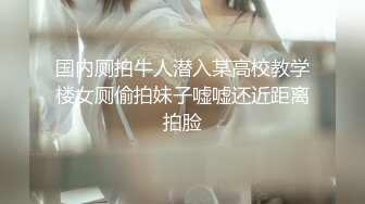 杏吧传媒 美女特勤为了救哥哥 只好拿身体来做交易