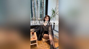 STP33890 糖心Vlog 班长大人的特殊服务 小橘妹妹