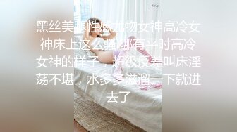 漂亮黑丝淫妻 第一次约两个单男伺候 嘴里一根 逼里一根 伺候的舒舒服服 就是还有点放不开