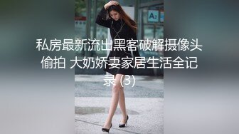  舞蹈院校翘臀大长腿美女趴在床上玩手机被扯掉裤子骑在屁股上干,又在酒店走廊操,淫叫：射逼里面,啊,啊爽死了!