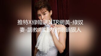 小宝寻花之极品颜值甜美大圈妹子，各种体位骑乘猛操