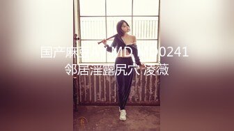 公司欲望白领美少妇年後复工复产,进厕所脱下裤子扯出跳蛋,内裤全湿了