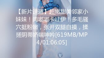 这么漂亮的长腿学生妹女朋友，让她穿上JK制服，画面有多美