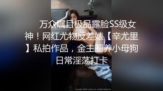 极品黑高颜眼镜妹