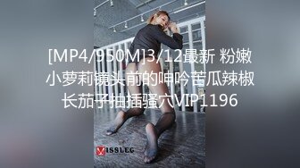 ABF-134 子宮で欲しがる美ノ嶋めぐりの中出し【AI破解版】