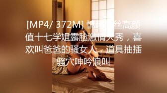 JDSY040.夏夏.街拍素人配对做爱.精东影业