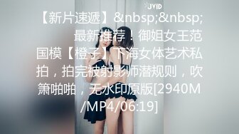 2024极品仙妻【babysexnity】美臀赛冠军 这是什么神仙屁股 朋友 你见过逼会叫吗，咕叽咕叽 (6)