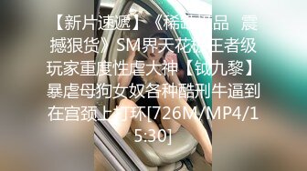 SA国际传媒SAT0054 12星座的性爱开关 牡羊座- 小遥