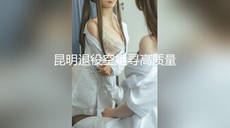 麻豆传媒 无套系列 MM075 台北一日女友企划 吴梦梦