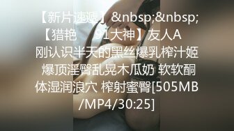 [MP4/ 608M] 开档黑丝大奶子风骚人妻伺候蒙面大哥激情啪啪啪，多体位爆草抽插，床边交深喉玩弄大骚奶子