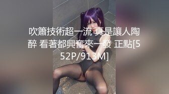 [MP4]STP25848 ?萝莉女神? 最新天花板萝莉女友▌粉色情人▌私人宠物之圈养萝莉 尾巴肛塞白虎嫩鲍 爆肏内射特写淫靡蜜壶 VIP2209