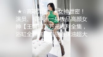 ✿粉嫩清纯校花✿超极品身材舞蹈学院学姐女神站立后入小骚穴，奶油肌肤软糯滚烫蜜道操到腿软，人前女神人后小骚货