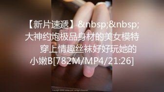 STP33872 【小书生探花】新人嫖妓小伙约操大奶子小姐姐肤白人骚态度极佳，彷佛是来享受一般，推荐！