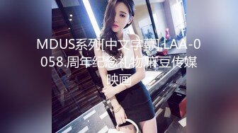 【极品反差婊】超高颜值❤️清纯美丽❤️骑马摇曳，无套狂艹，后入冲刺，太让人羡慕了！