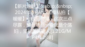 【最新封神??母子乱伦】海角乱伦女神教师母亲萍姐震撼新作★萍姐与儿子的性爱狂欢夜 全程淫话对白 高清1080P原版