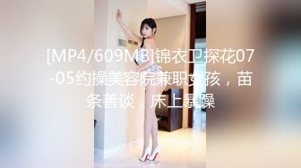 97小母狗后入+打屁股，太紧了一插就喊疼