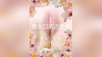 黄山的小少妇