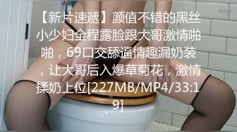 産後敏感になった人妻の性欲が覚醒する淫らで激しい3本番 一之瀬み