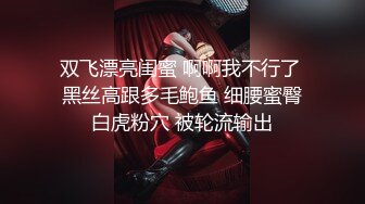 漂亮美眉吃鸡啪啪 在镜子前撅着屁屁被无套后入 吐着舌头很乖的小母狗