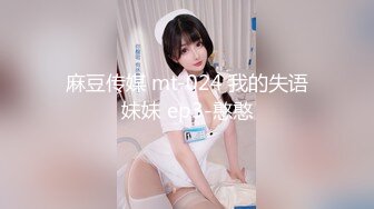 [MP4/860M]9/26最新 爆操住家小保姆-艾米深喉大鸡巴荡语不断VIP1196