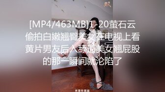 [MP4]闺蜜女探花姐妹齐上阵双飞服务按背乳推舔屌调情骑乘后入抽插