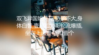 -由于建的老群骚扰太多很多女m投诉被骚扰之后我就解散了老群现在剩下的群只有一个产品群又喜欢绳缚的组成购买绳子和一些绳缚问题的交流群所以那些白嫖打鸟的就别一直私信我进群了购买产品后可进群