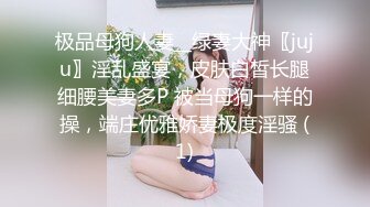 风骚网红国模『娜依灵儿』高价售卖定制粉红小护士 口交假屌淫语骚话不断