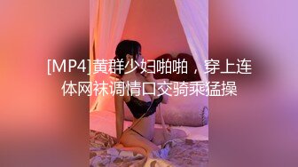 【劲爆❤️气质女神】加奈学姐 极品淫丝御姐肉体极致盛宴 轻抚肉棒挑逗一口含住 瞬间快感上头 极品蜜穴湿嫩榨精