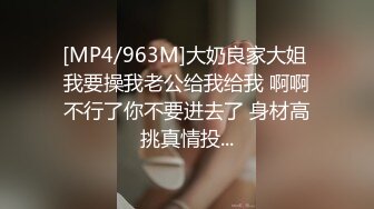 漂亮丰满人妻偷情 没有 我真的在看电视 边超边跟老公打电话 声音好温柔好好听