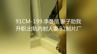 八块腹肌健身猛男 在出租屋狂艹甜美大学生女友，招式繁多，从床上赶到床下，十分疯狂