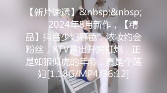 坑爹女主播偷入某游乐浴场更衣室偷拍直播 在里面逛了一圈[MP4/618MB]