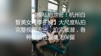 STP27652 金发白嫩小姐姐！长相甜美乖巧！撩起女仆短裙无毛骚穴，