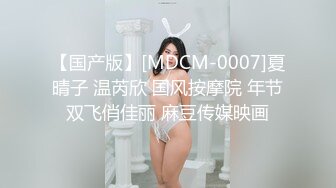 N1-小黑棍與乳頭責